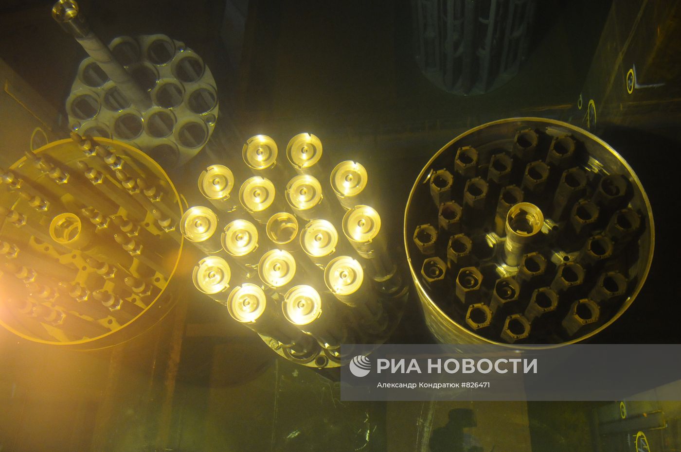Работа Производственного объединения "Маяк"