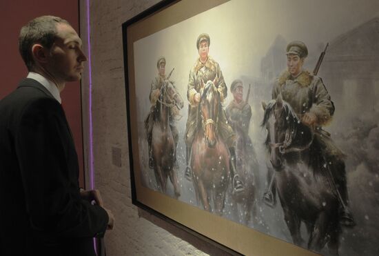 Выставка художников Северной Кореи "И подо льдом течет вода"