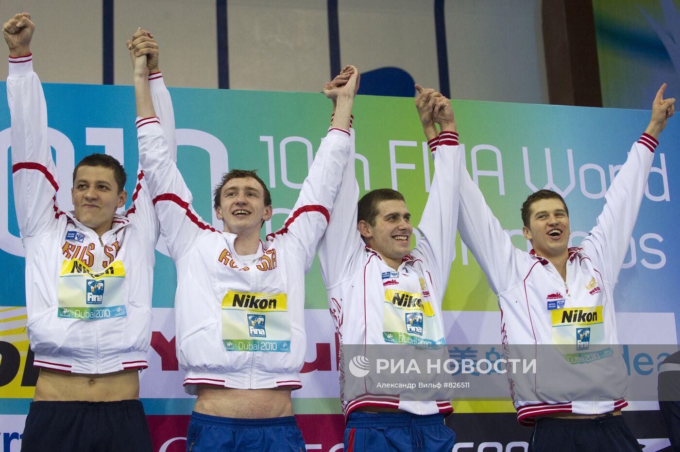 Плавание. Чемпионат мира FINA. Второй день