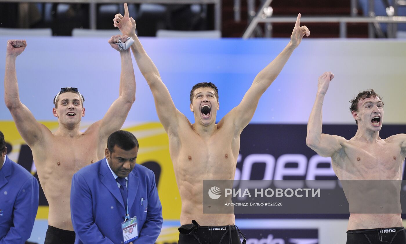 Плавание. Чемпионат мира FINA. Второй день