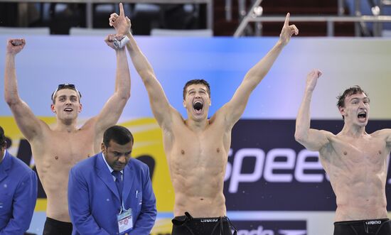 Плавание. Чемпионат мира FINA. Второй день