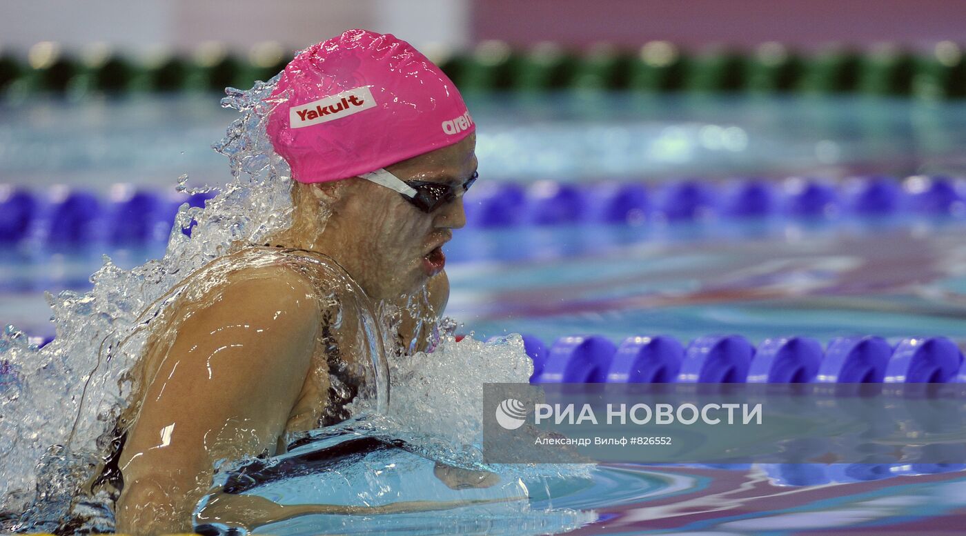 Юлия Ефимова