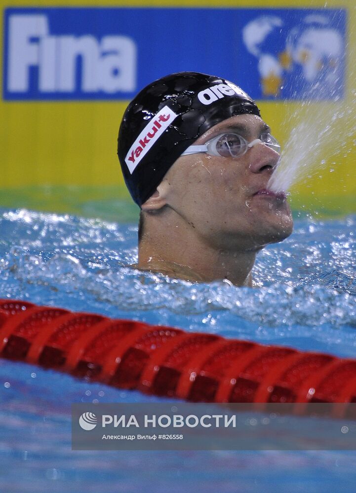 Сезар Фильо