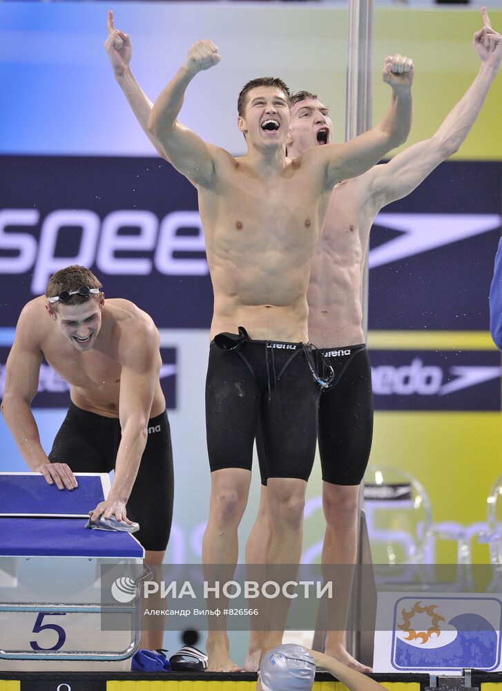 Плавание. Чемпионат мира FINA. Второй день