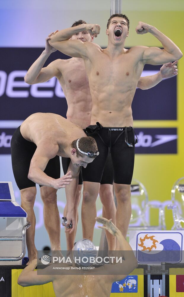 Плавание. Чемпионат мира FINA. Второй день
