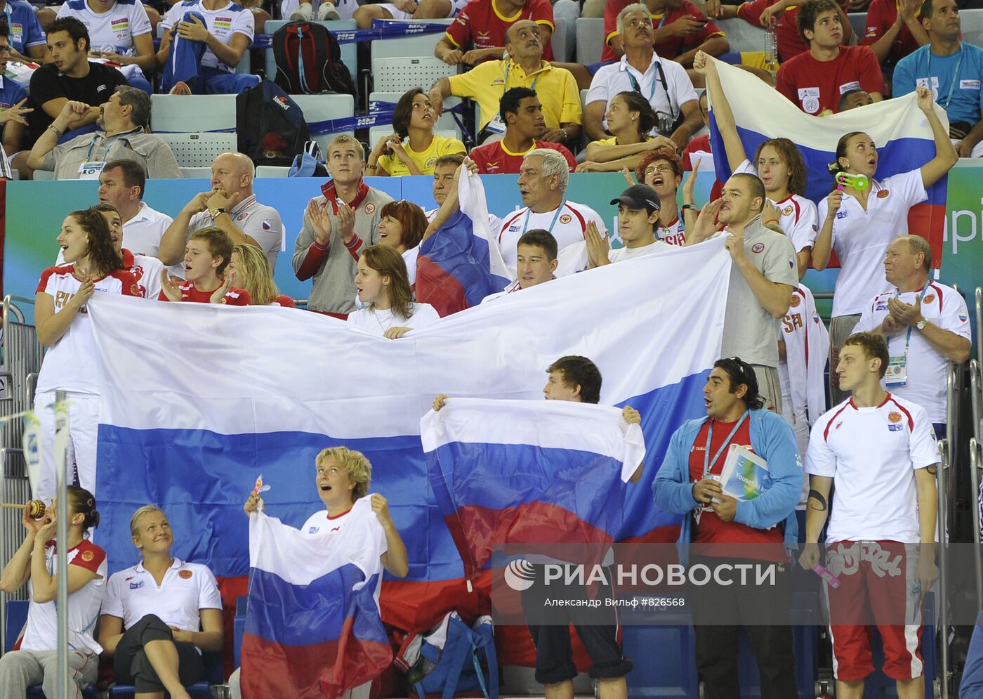 Плавание. Чемпионат мира FINA. Второй день