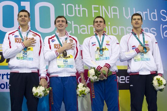 Плавание. Чемпионат мира FINA. Второй день