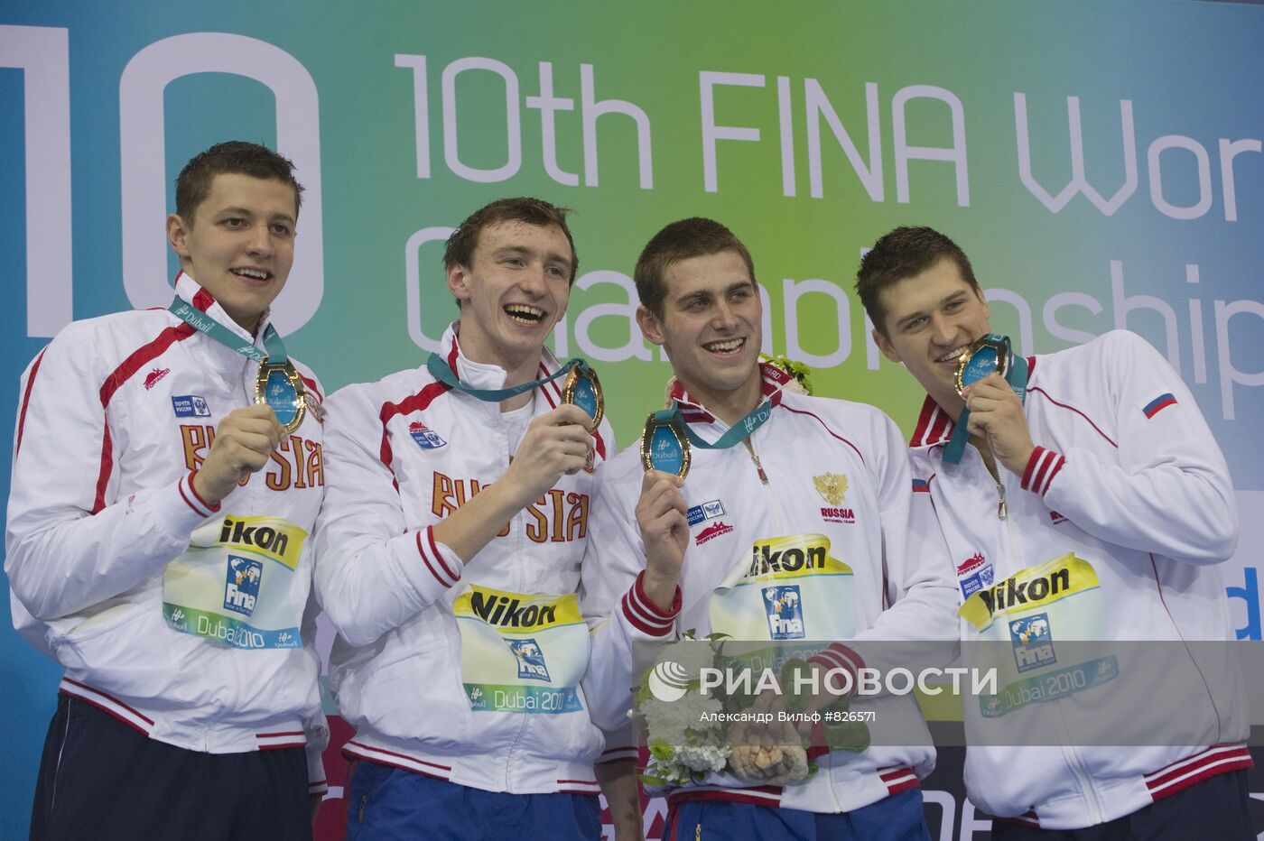 Плавание. Чемпионат мира FINA. Второй день