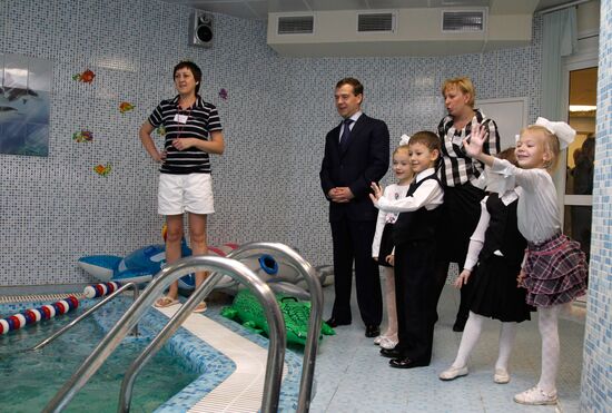 Дмитрий Медведев посетил московский детский сад