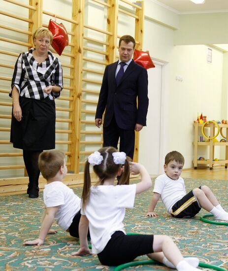 Дмитрий Медведев посетил московский детский сад