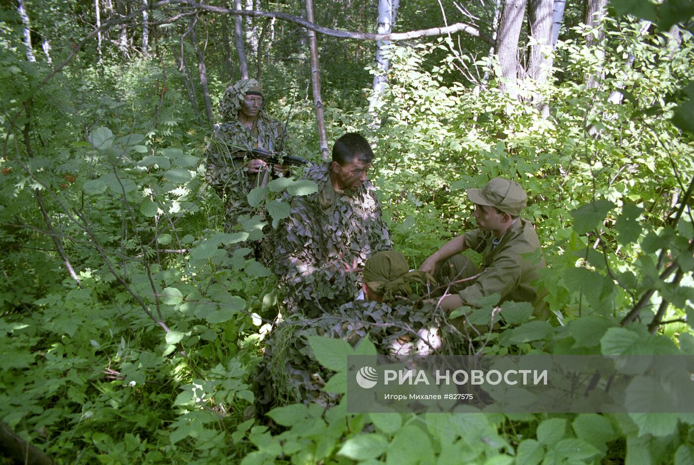 Соревнования спецназовцев ГРУ