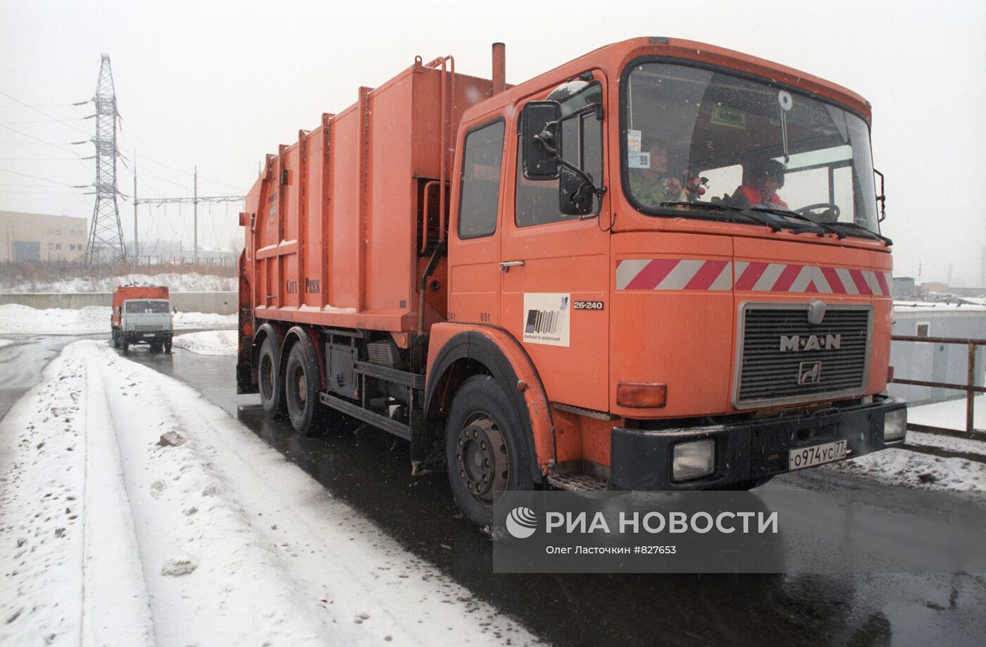 Мусоросборочная машина