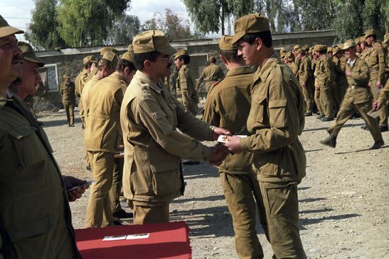 Н-ская часть ограниченного контингента советских войск