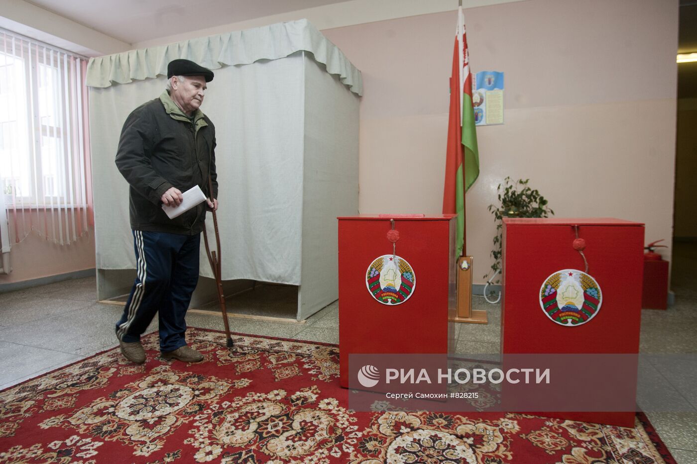 Выборы президента Республики Беларусь