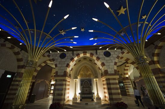 Города мира. Дубай