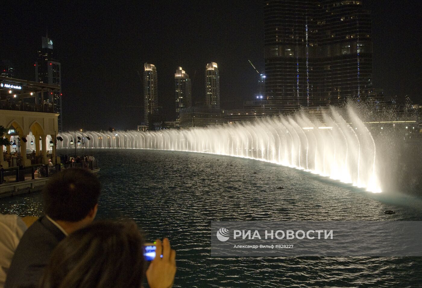 Города мира. Дубай