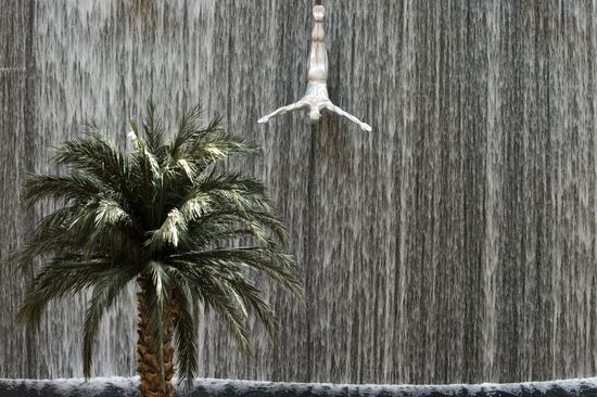 Города мира. Дубай