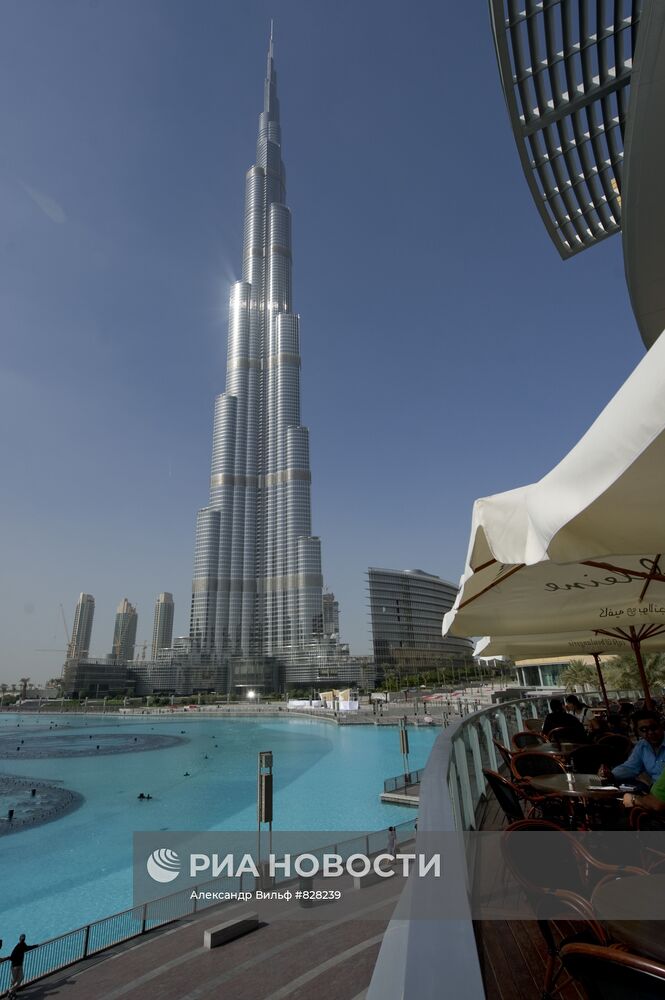 Деловой центр "Бурж Аль Халифа"