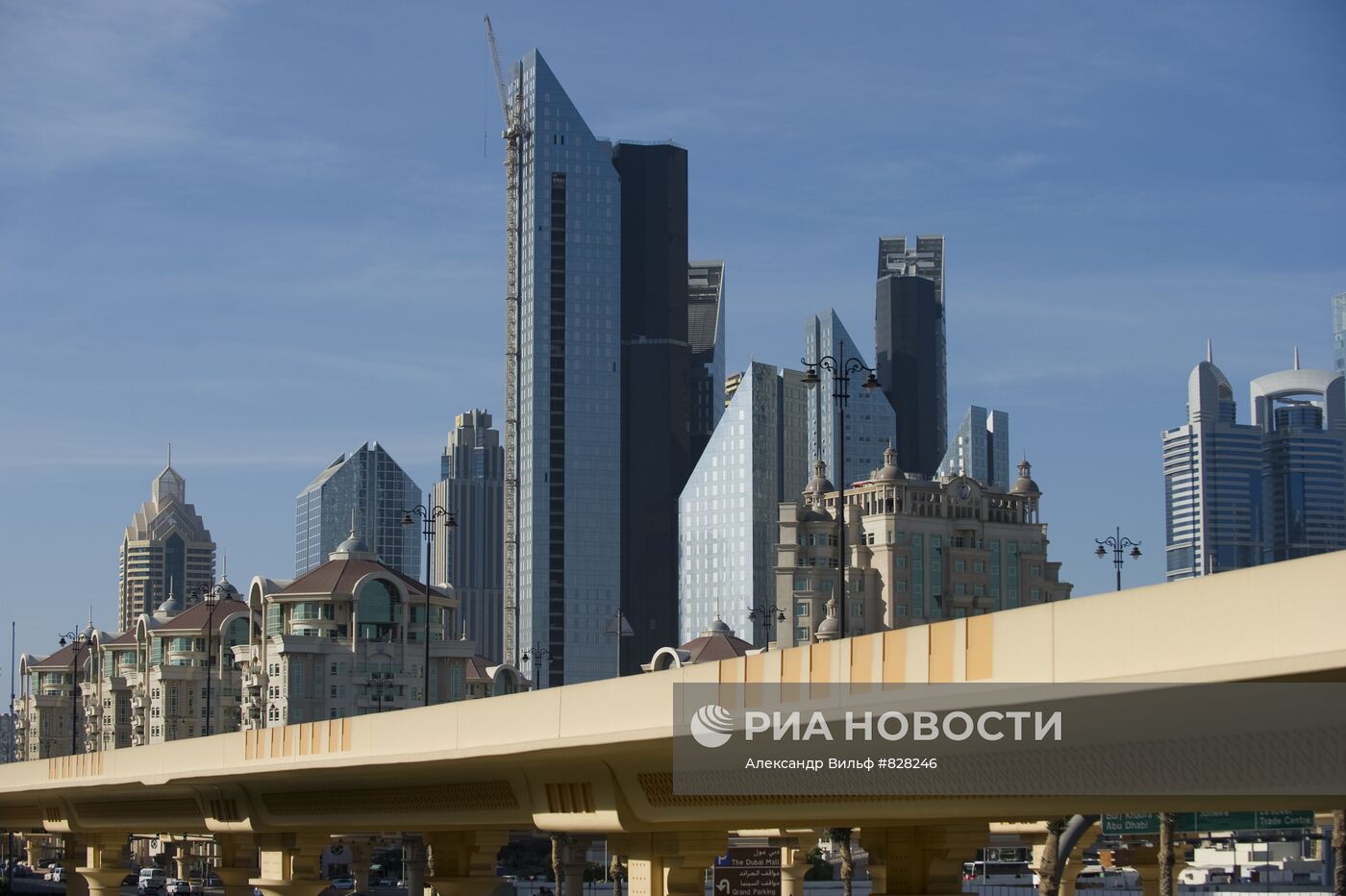 Города мира. Дубай