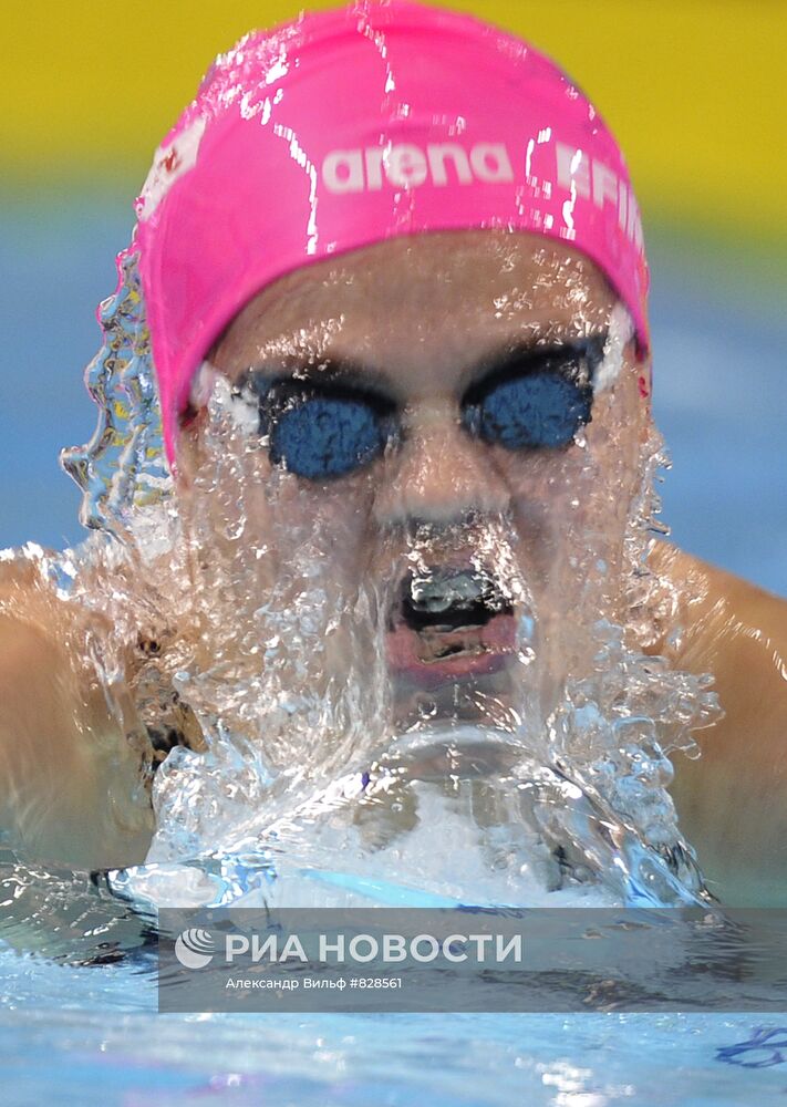 Юлия Ефимова