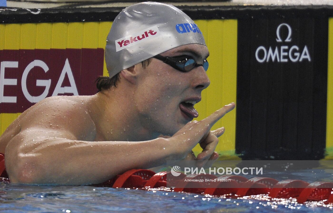 Сергей Фесиков