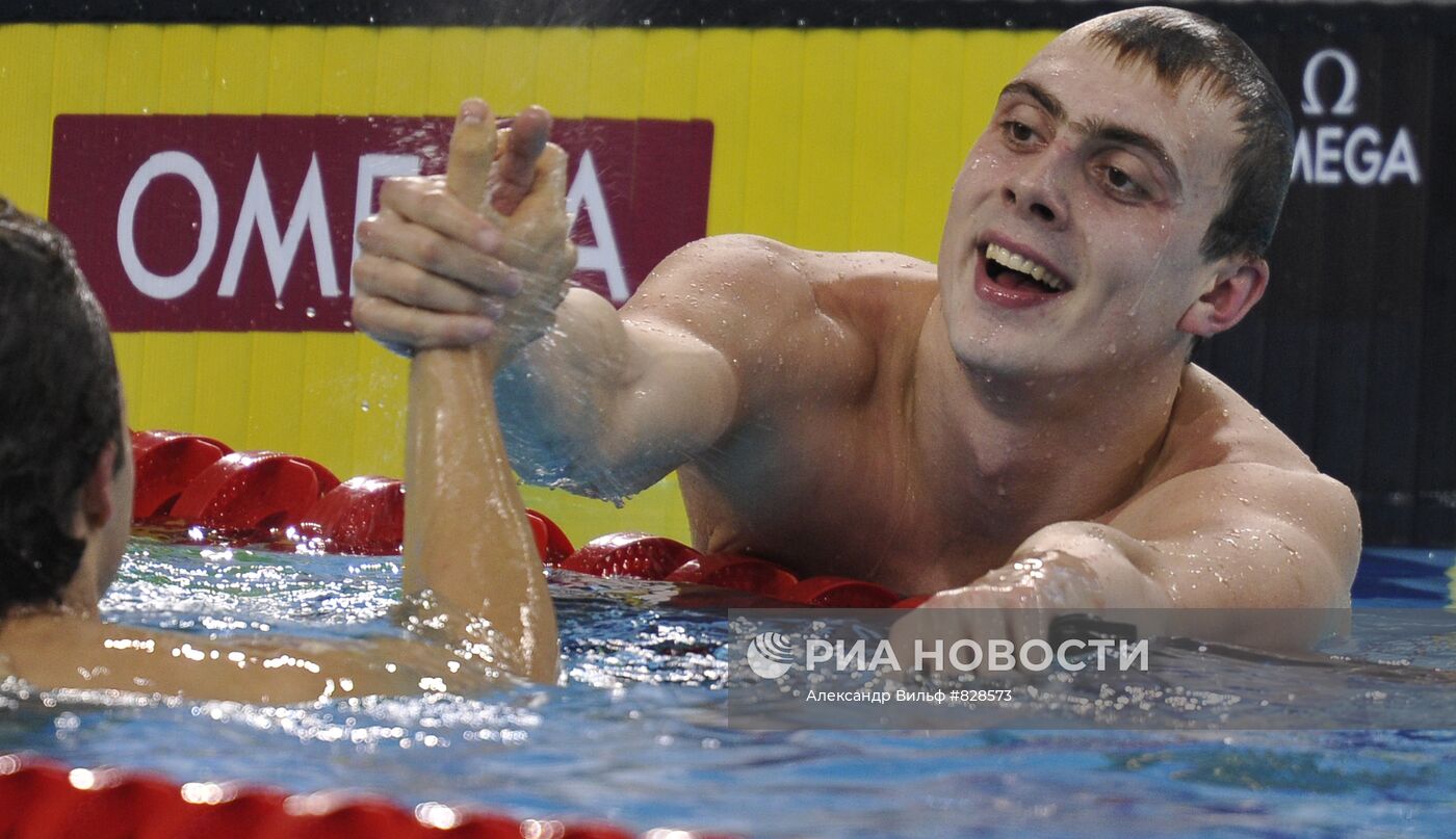 Сергей Фесиков
