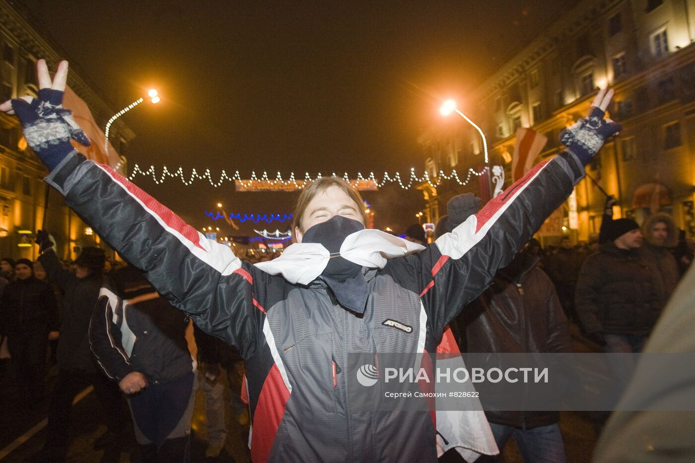 Акция протеста белорусской оппозиции