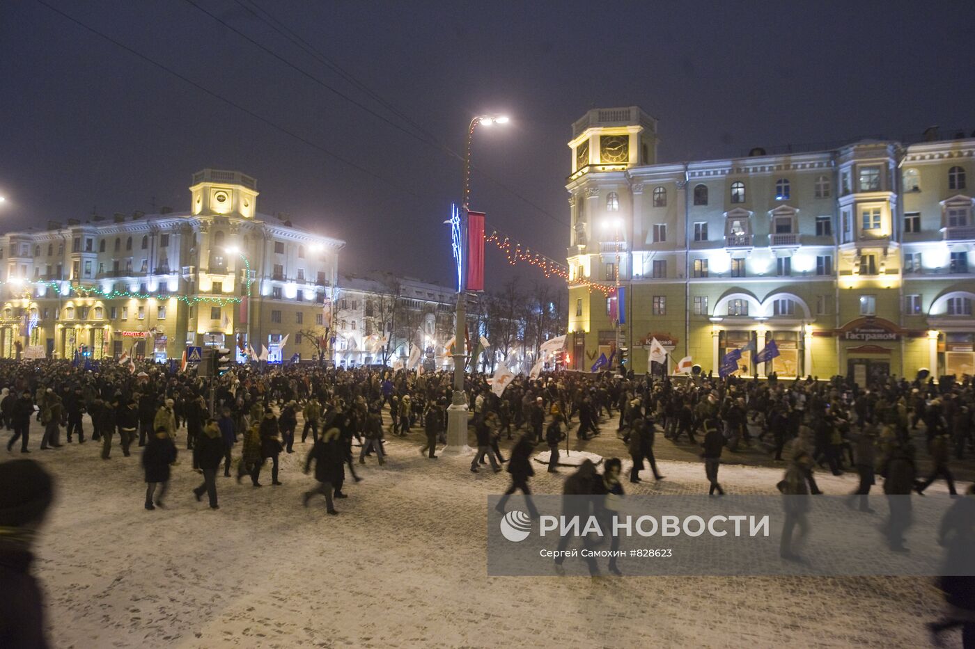 Акция протеста белорусской оппозиции