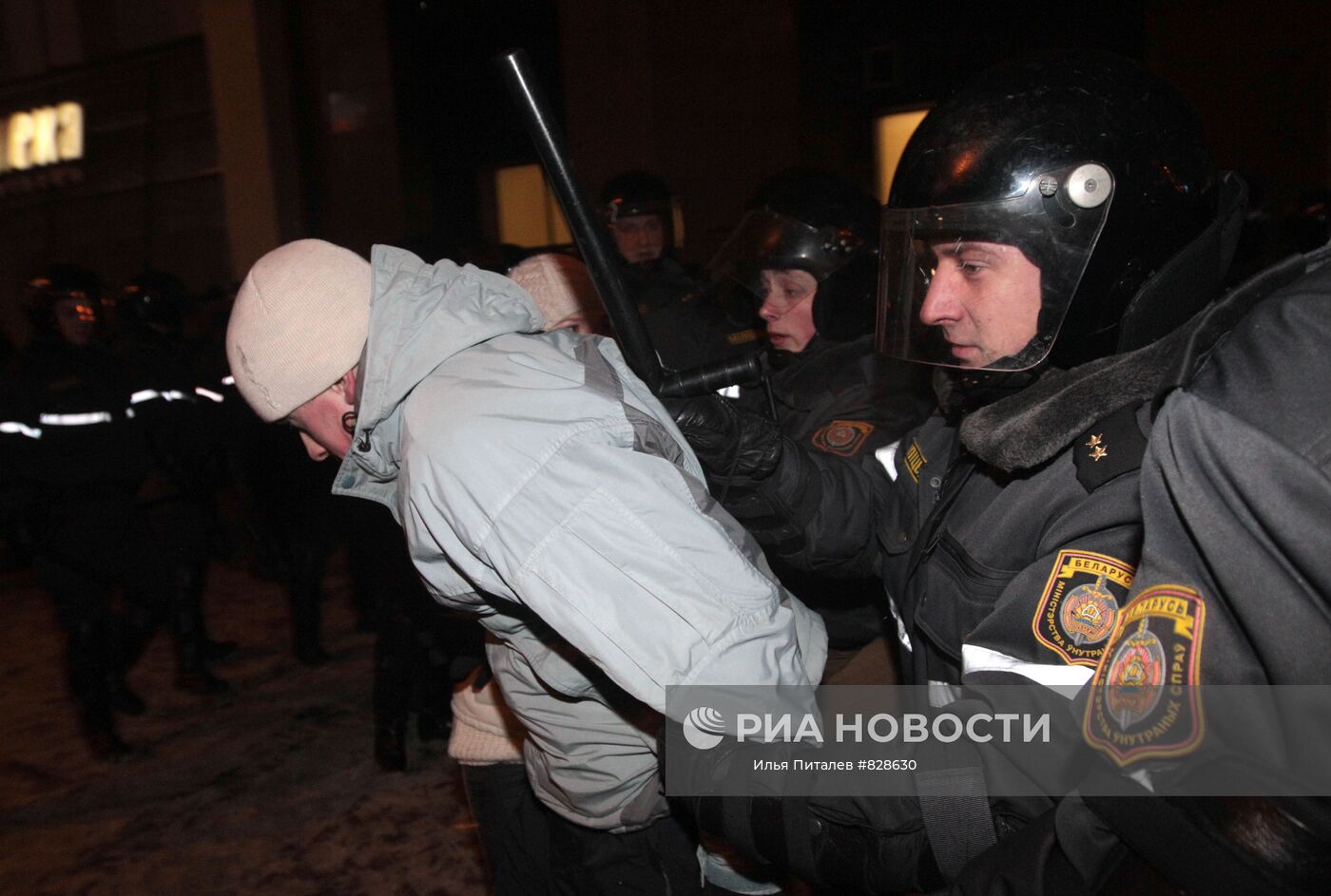 Участники акции протеста белорусской оппозиции. Место: Белоруссия, Минск. Автор: Илья Питалев/РИА Новости. Акция протеста белорусской оппозиции