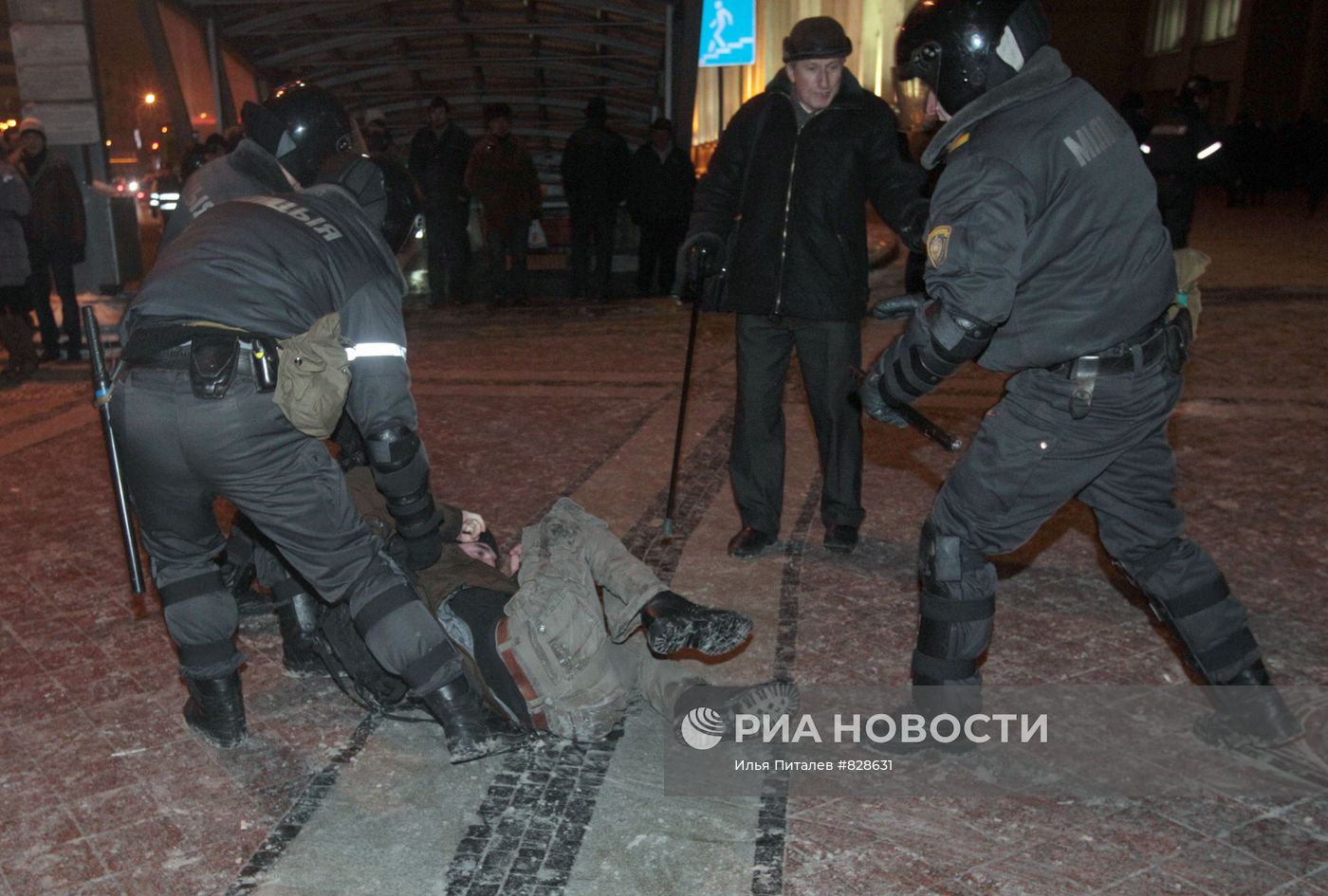 Акция протеста белорусской оппозиции