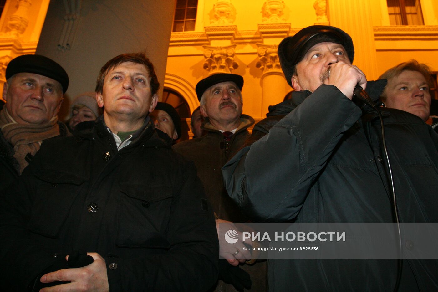 Акция протеста белорусской оппозиции