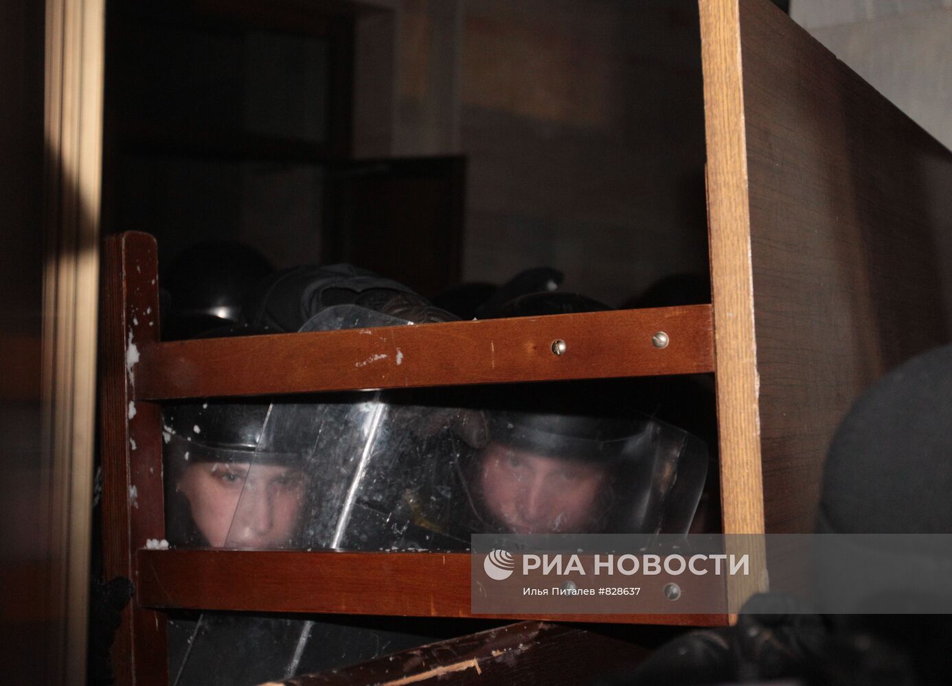 Акция протеста белорусской оппозиции