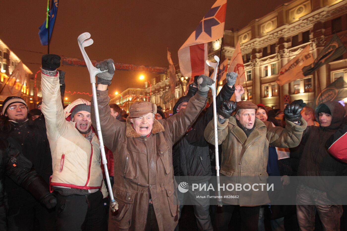 Участники акции протеста белорусской оппозиции. Место: Белоруссия, Минск. Автор: Илья Питалев/РИА Новости. Акция протеста белорусской оппозиции