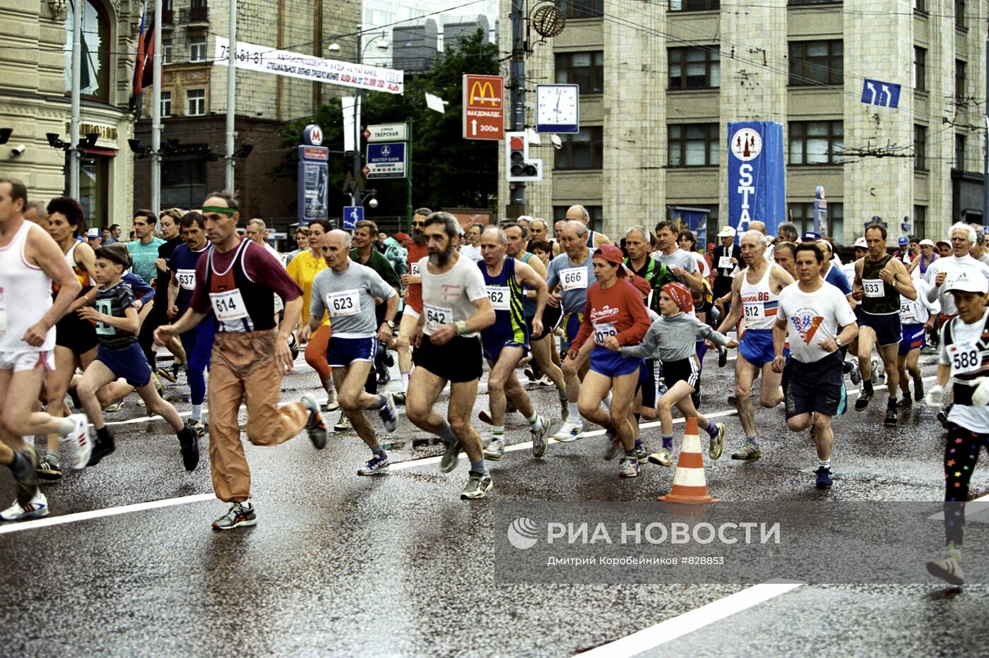 Международные соревнования бегунов "Кремлевская миля"