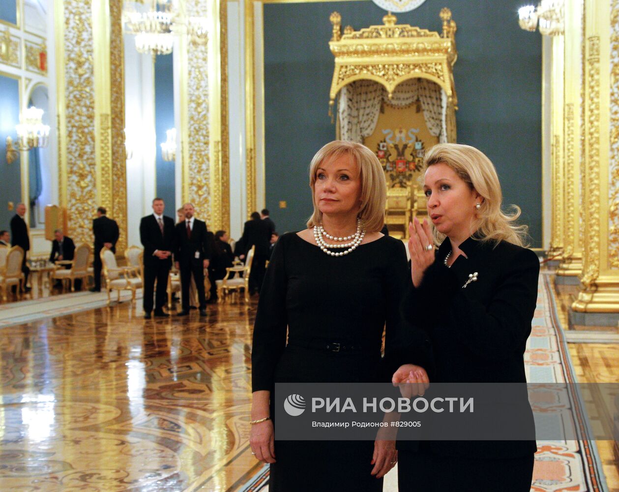 Супруги президентов России и Латвии