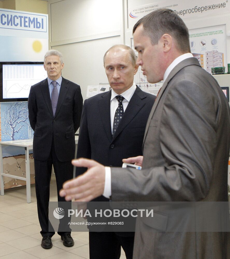 В.Путин посетил Зеленоградский инновационный центр
