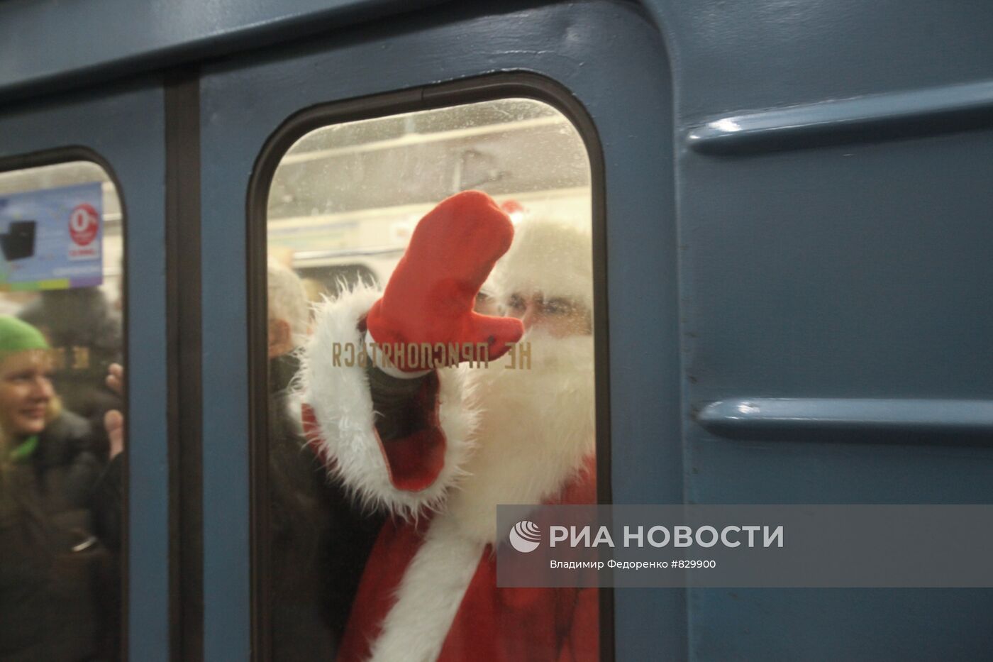 Предрождественский флешмоб Санта Клаусов