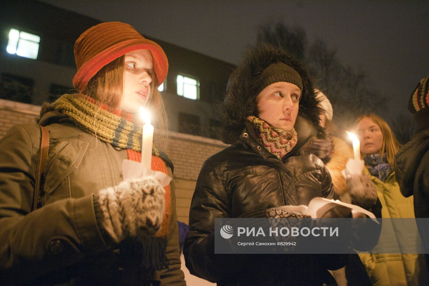 Акция белорусской оппозиции в Минске