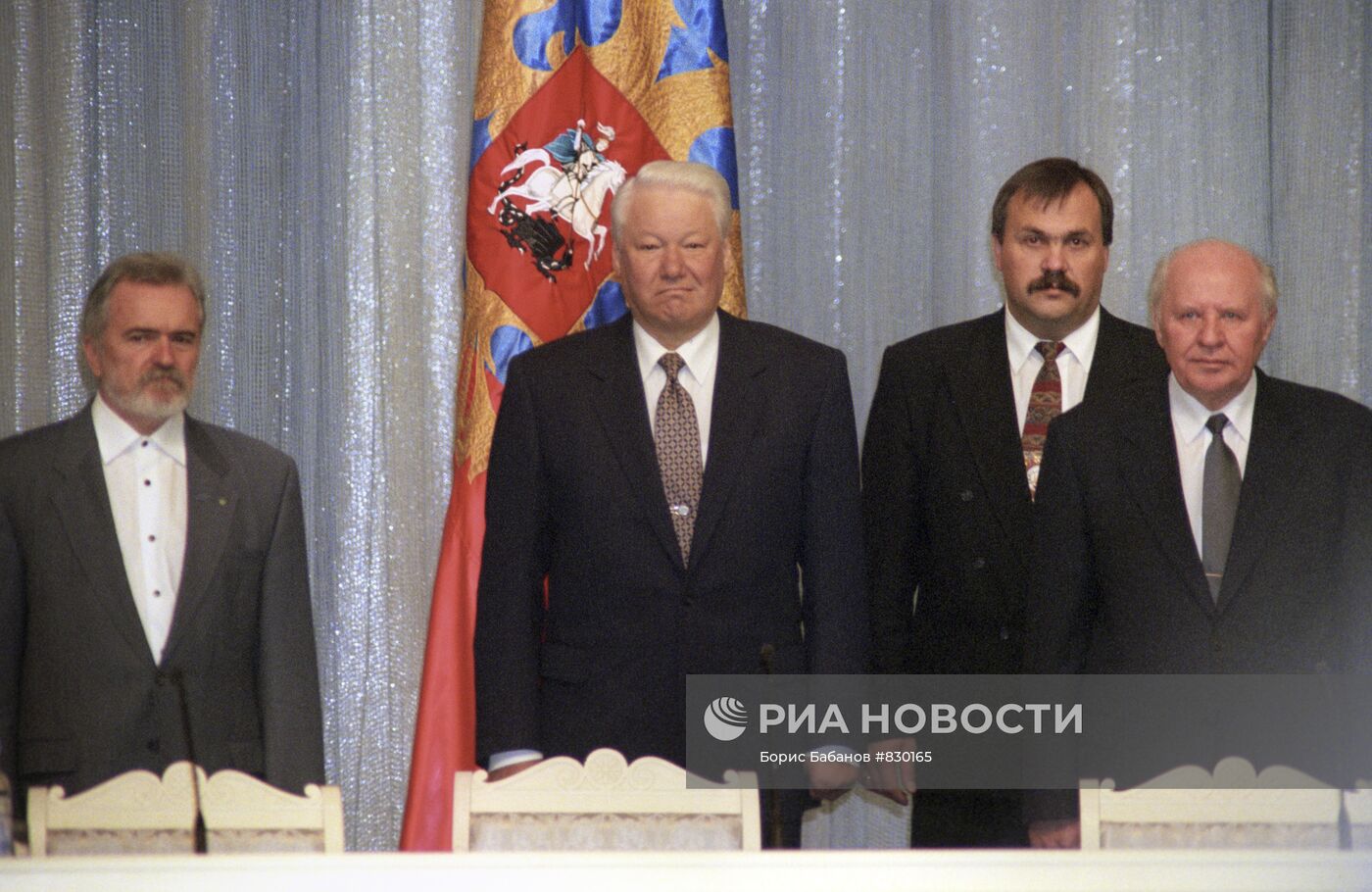 Б. Н. Ельцин на 100-й Межпарламентской конференции