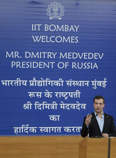 Официальный визит Д.Медведева в Индию. День второй