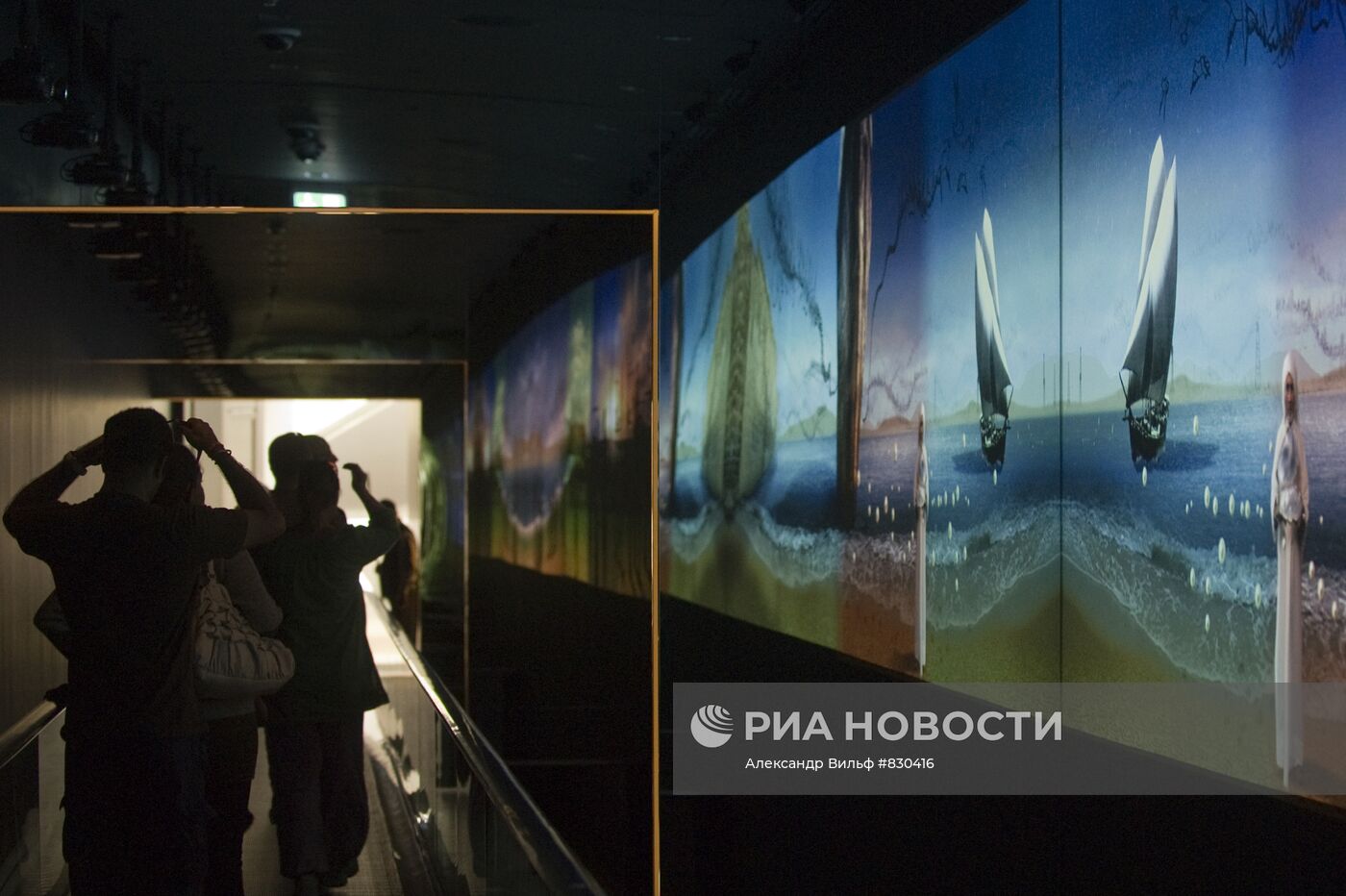 Города мира. Дубай