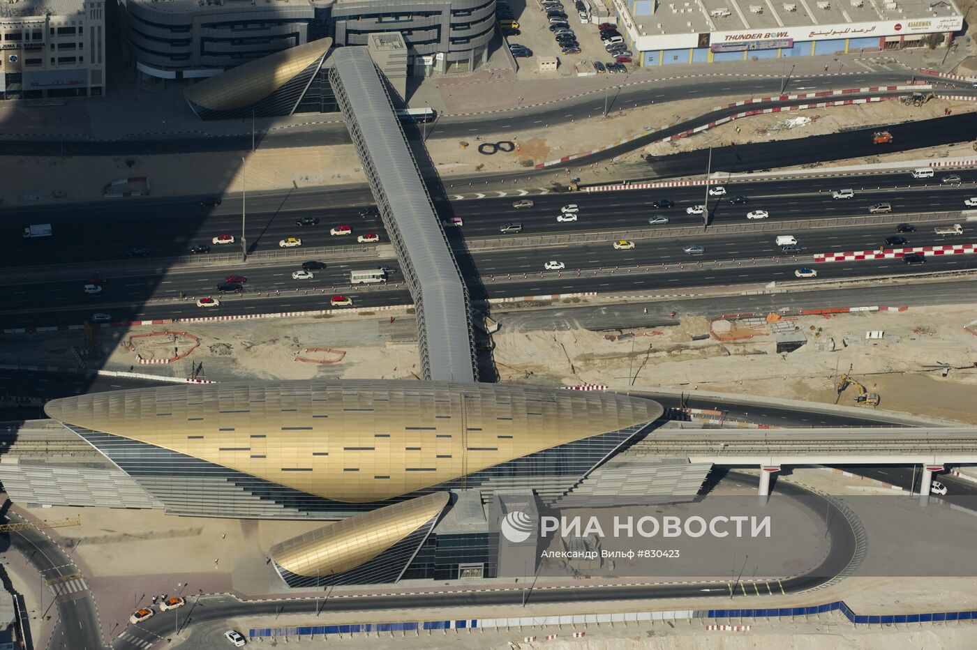 Города мира. Дубай