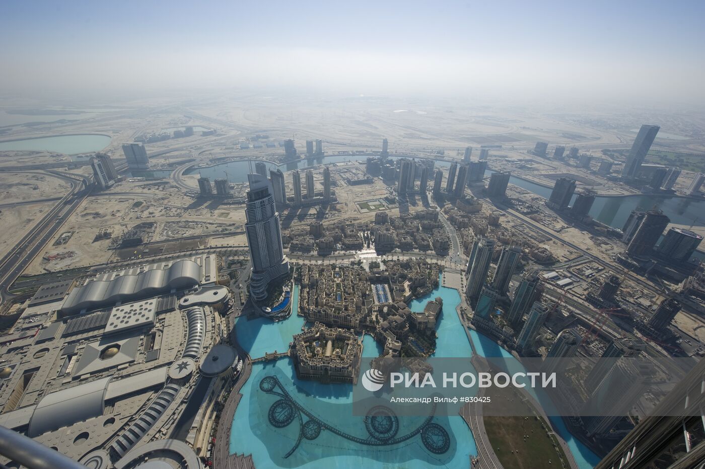 "Дубай Сити Молл"