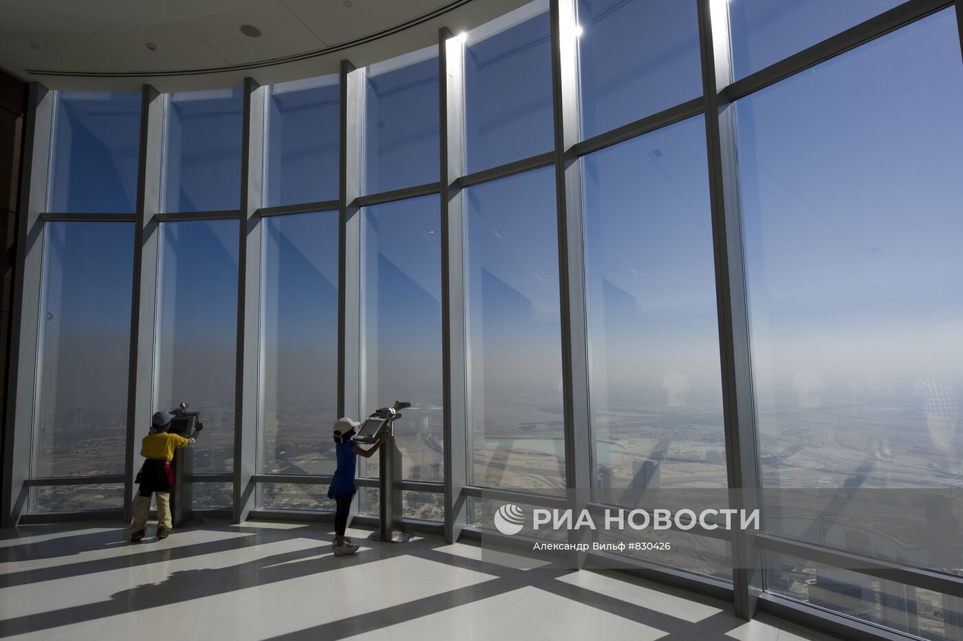 Города мира. Дубай