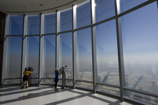 Города мира. Дубай