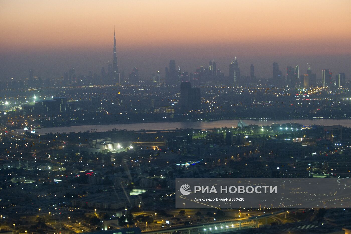 Города мира. Дубай