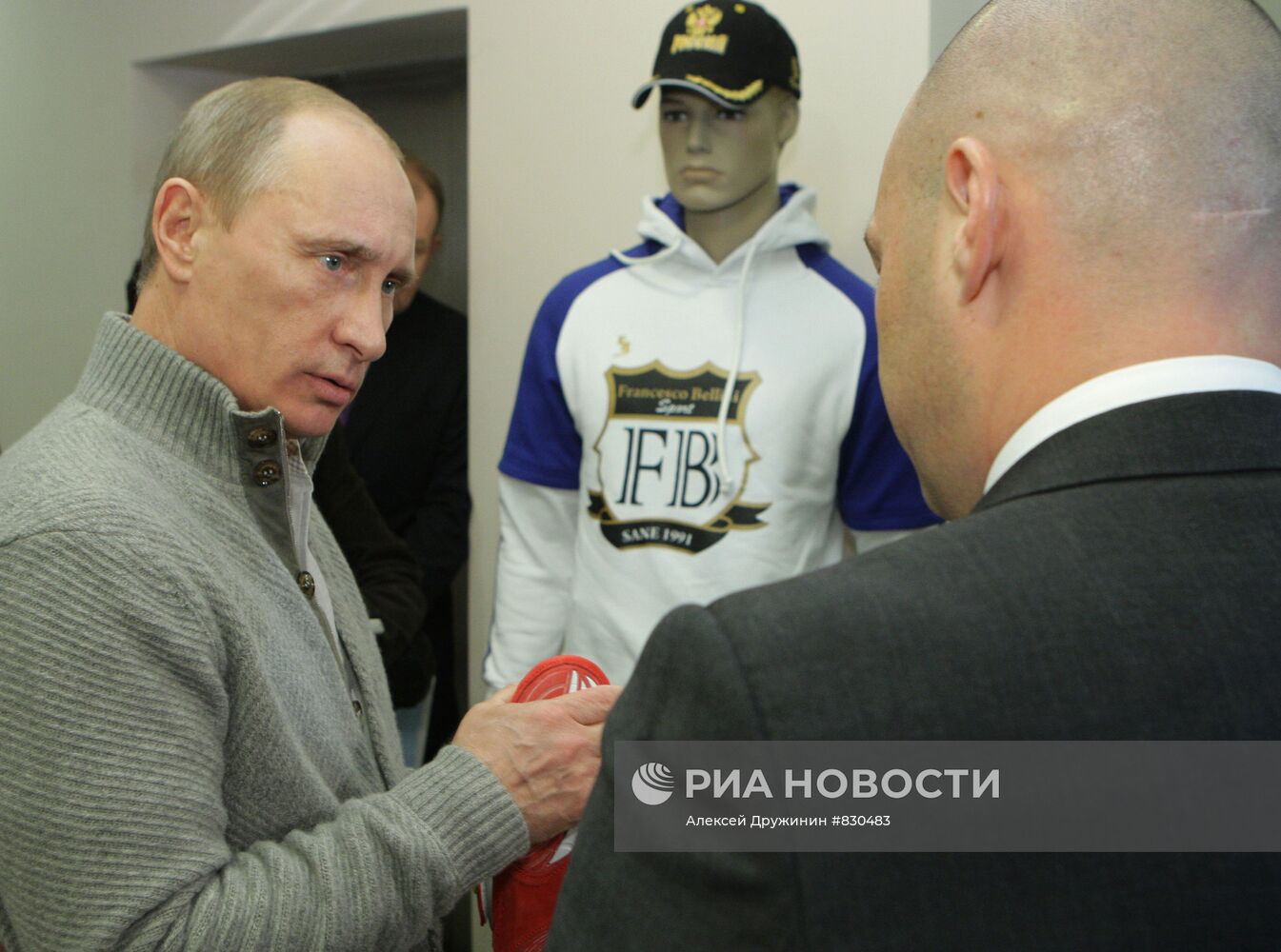 Владимир Путин посетил ФОК "Московский" в Санкт-Петербурге