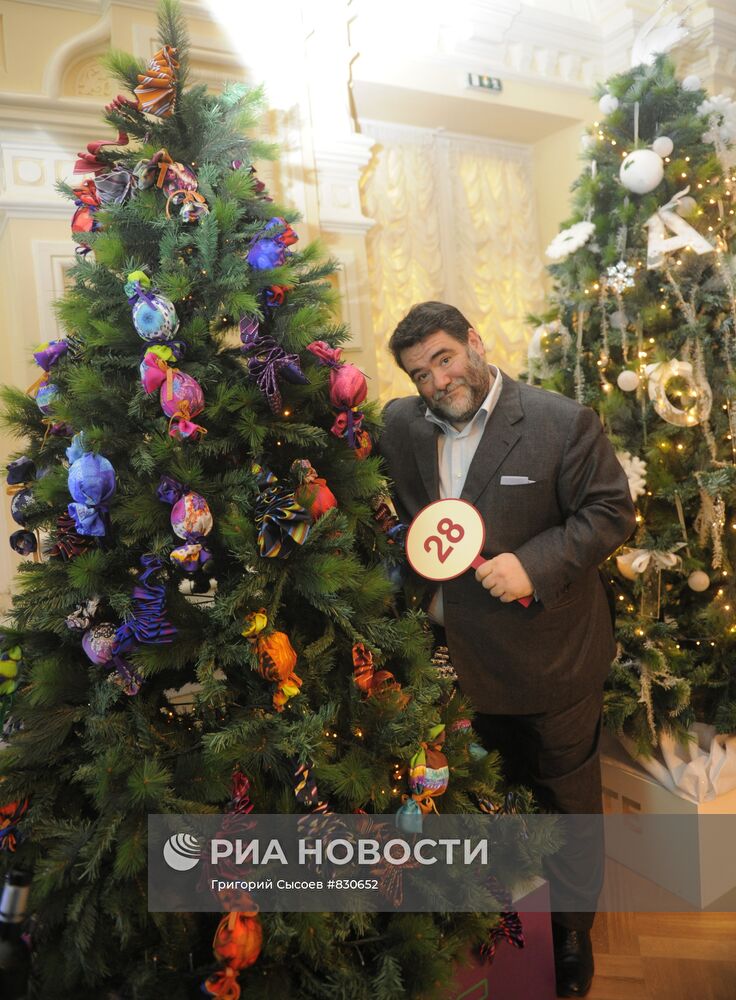 Михаил Куснирович