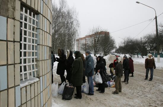 Изолятор временного содержания в Минске