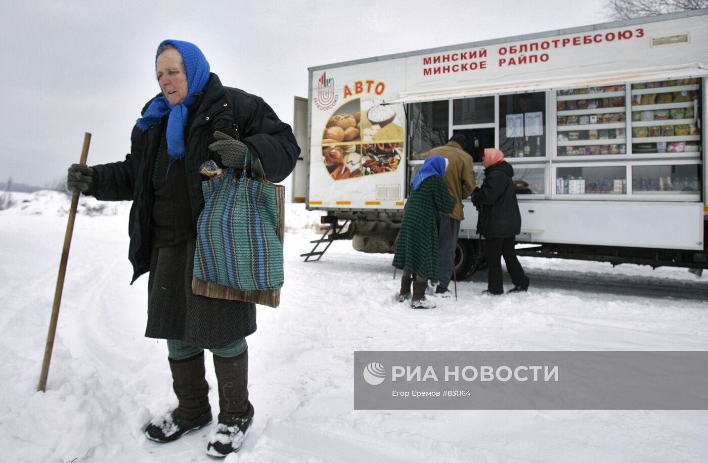 Белорусская деревня